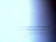 Japanese female employee tries to film cheating wives