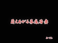 Crazy Japanese girl Rui Asahina in Best Outdoor, Facial JAV clip
