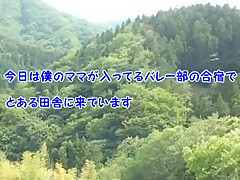 Horny Japanese model Sumire Shiratori, Reina Nakama, Hitomi Yuki in Crazy Sports, Outdoor JAV video