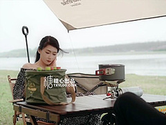 Exposed Camping Seduces With College Students