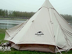 Exposed Camping Seduces With College Students