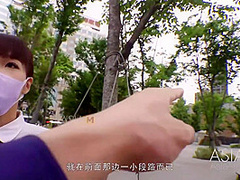 Trailer- Picking Up Girls Randomly On Street Ep.9 - Flight Attendant-mdag-0009