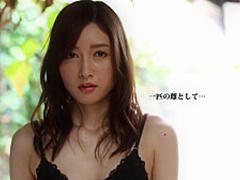 jap hot babe