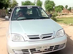 Sadaf Aunty, Outdoor Lap With A Big Disk