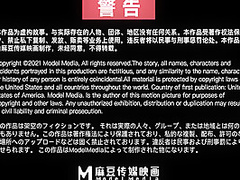 Trailer - Excited Sex In Bookstore - Yao Wan Er - Mdwp-0031 - Best Original Asia Porn Video
