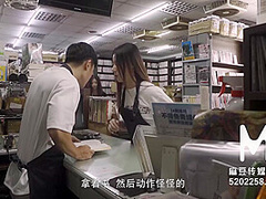 Trailer - Excited Sex In Bookstore - Yao Wan Er - Mdwp-0031 - Best Original Asia Porn Video