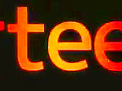 Ginger Babe Sucking A Cock Outdoors