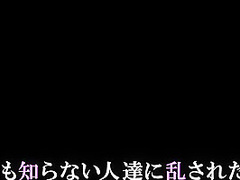 Mogi-057 Before You Get Married Someday And Become Someone Elses Property I Want You To Shoot Your Own Av! If You To I Will Do My Best To Serve You, But I Really Want To Be Messed Up! ! Good-natured Local Civil Servant Marika Misono (23) Limited Memorial