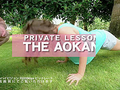 Private Lesson The Aokan Sexy Bunny - Bunny - Kin8tengoku