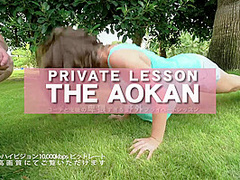 Private Lesson The Aokan Sexy Bunny - Bunny - Kin8tengoku