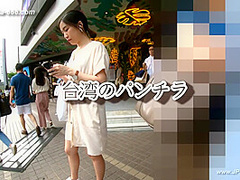 peeping chinese amateur upskirt.125