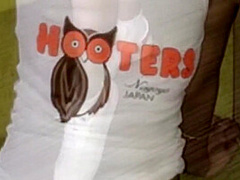 Beach Babe Sexy Nude Pics