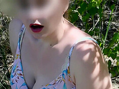 Walked In The Park Without Panties And Masturbated