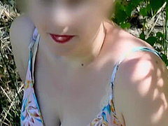 Walked In The Park Without Panties And Masturbated