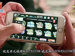 91kcm-043 Black Silk Police On The Road To Explosion With Jelly Media