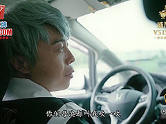 91kcm-043 Black Silk Police On The Road To Explosion With Jelly Media