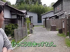 Lusting For A Country Milfs Ass 2