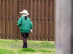 Lusting For A Country Milfs Ass 2