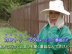 Lusting For A Country Milfs Ass 2