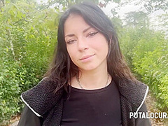 Caught Having Sex In Public