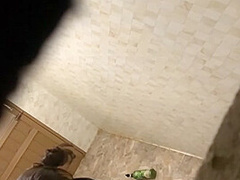 Asian Teen In Shower