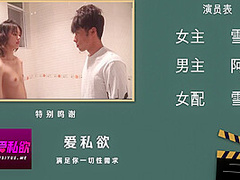 Skinny Cute Asian Slut With Small Boobs Cheatng With Her Big Dick Step Brother