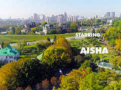 Aisha Beauty - On Demand