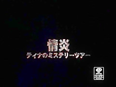 Hottest Japanese slut Tina Yuzuki in Horny Compilation, Fingering JAV clip