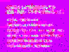 Fabulous Japanese girl Ryo Akanishi in Horny Outdoor, POV JAV clip