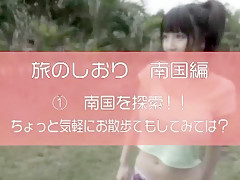 Exotic Japanese whore Yuuri Himeno in Best Public, Compilation JAV clip