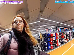 Cumwalk In A Mall 8. , Cumshot In The