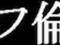 Anri Okita - Tsds- Untitled