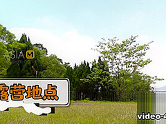 Exhibitionist Camp Sex EP1 MTVQ19-EP1 / 野外露初EP1 - ModelMediaAsia