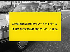 529stcv-301 [elegant Sex Appeal And Vulgar Boldness