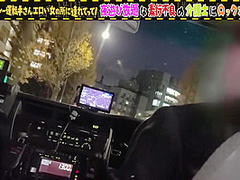 529stcv-301 [elegant Sex Appeal And Vulgar Boldness