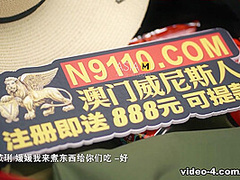 Exhibitionist Camp Sex EP4 MTVQ19-EP4 / 野外露初EP4 - ModelMediaAsia