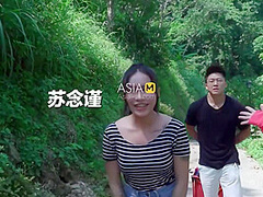 Chinese Camping
