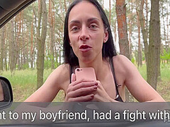 Stepsister Fuck And Suck In The Car. Throatpie Public 8 Min