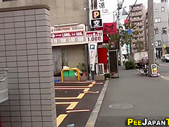 Goldenshower Asian Watch