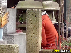 Goldenshower Asian Watch