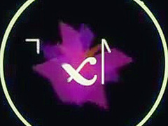 French Porn - Lucy Superbe Mommy Espagnole Au Tre