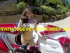 Look At This Amazing Buxom Girl!