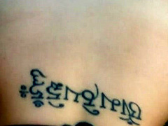 Nasty Brunette Babe Outdoor Blowjob - SoloAustria