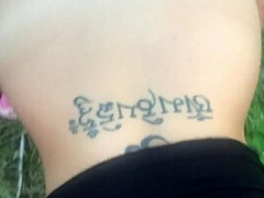 Nasty Brunette Babe Outdoor Blowjob - SoloAustria