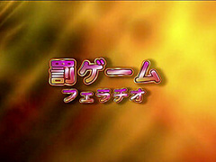 How to win the Golf game? Be a really good slut by The Asian Sports