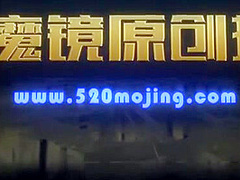 Chinese Girl印象 02