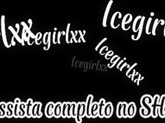 Meu Amigo Me Chamou Para Conhecer Uma Praia Do Rj E Tambem Conheci A Rola Dele Gigante Na Minha Boca, Ele Me Levou Para Casa E Me Comeu Ate Gozar Dentro Assista Completo No Sheer 11 Min