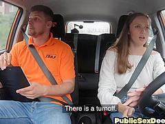Petite driving student cunt stretched