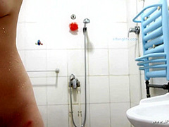 peeping chinese bath.76