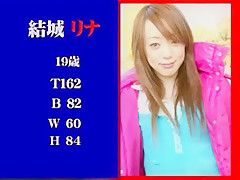 Amazing Japanese chick in Crazy Outdoor JAV movie